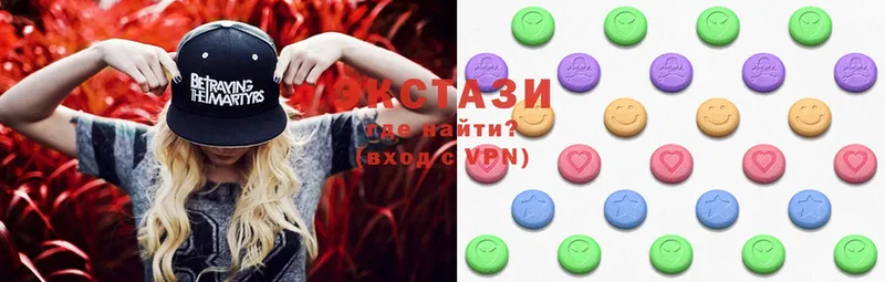 Ecstasy Philipp Plein  как найти закладки  omg вход  Белебей 