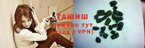 a pvp Бугульма